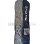 Garment Bag